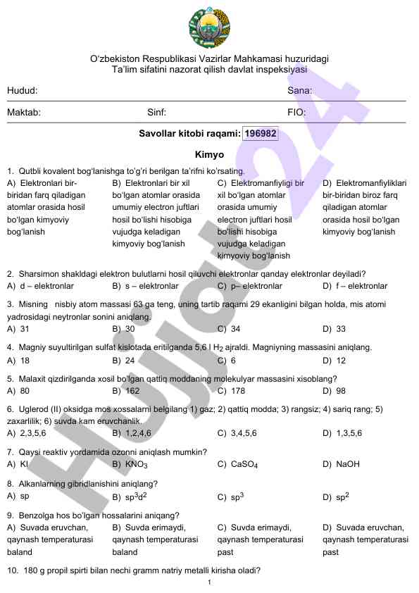 Kimyo kursi test savollari va javoblari