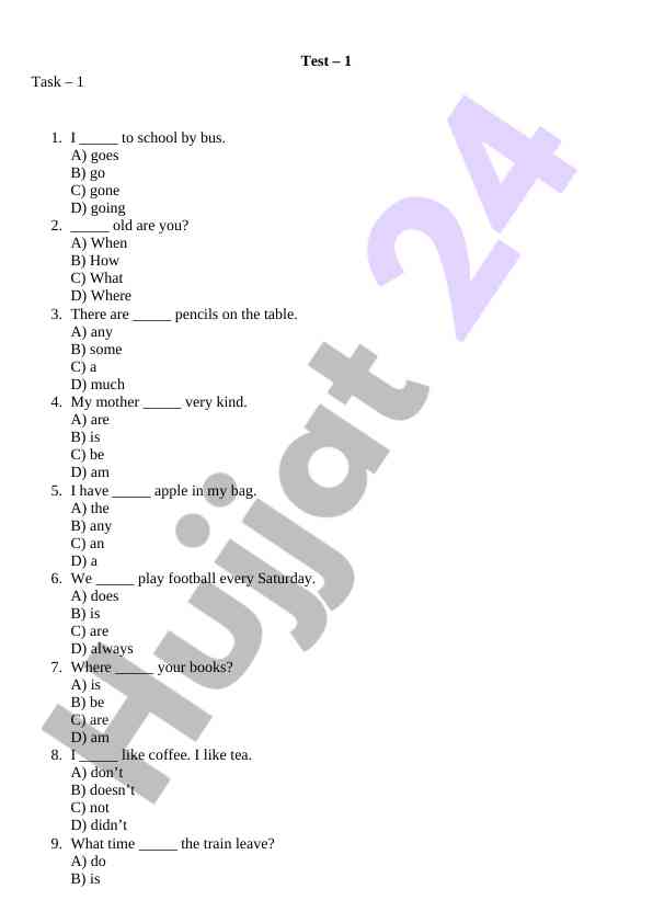 English grammar test for beginners