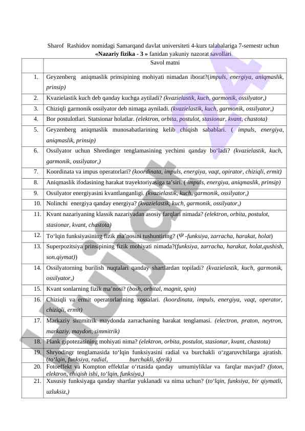 Nazariy fizika - 3 savollari 7-semestr uchun