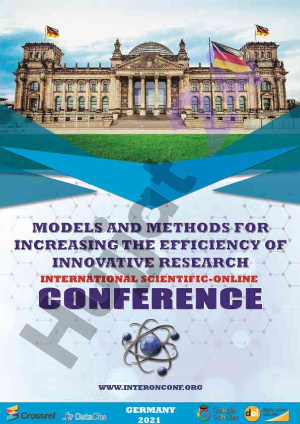 Models and methods for increasing efficiency of research