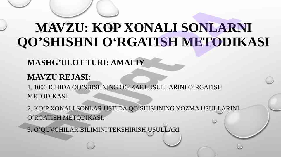 Kop xonali sonlarni qo’shishni o‘rgatish metodikasi