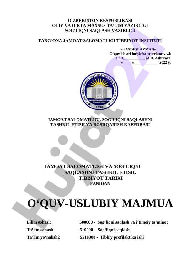 Jamoat salomatligi va sog‘liqni saqlash uslubiy majmuasi