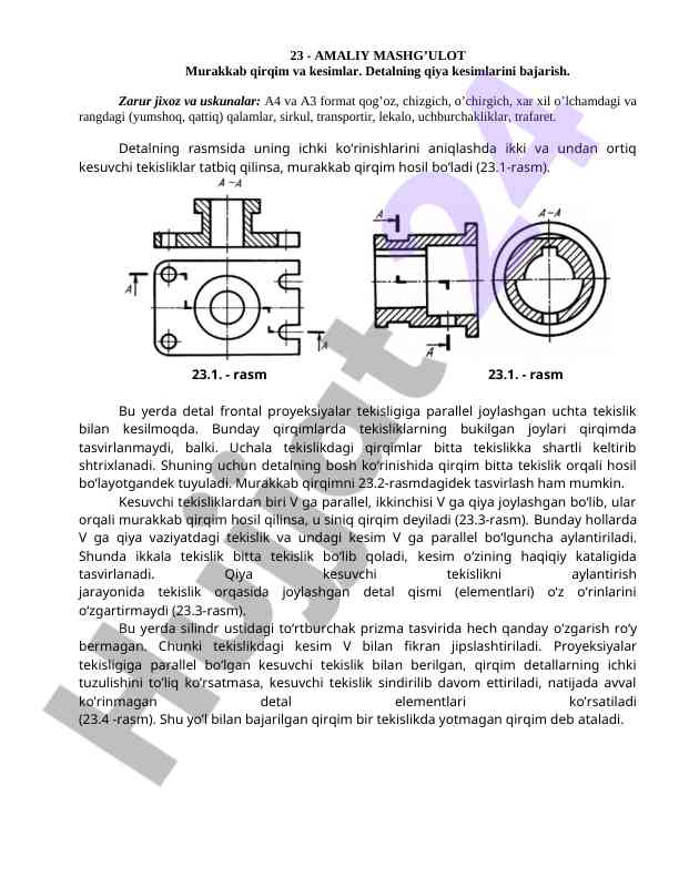 Murakkab qirqim va kesimlar