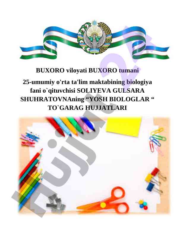 Yosh biologlar to‘garagi ish rejasi 2019-2020