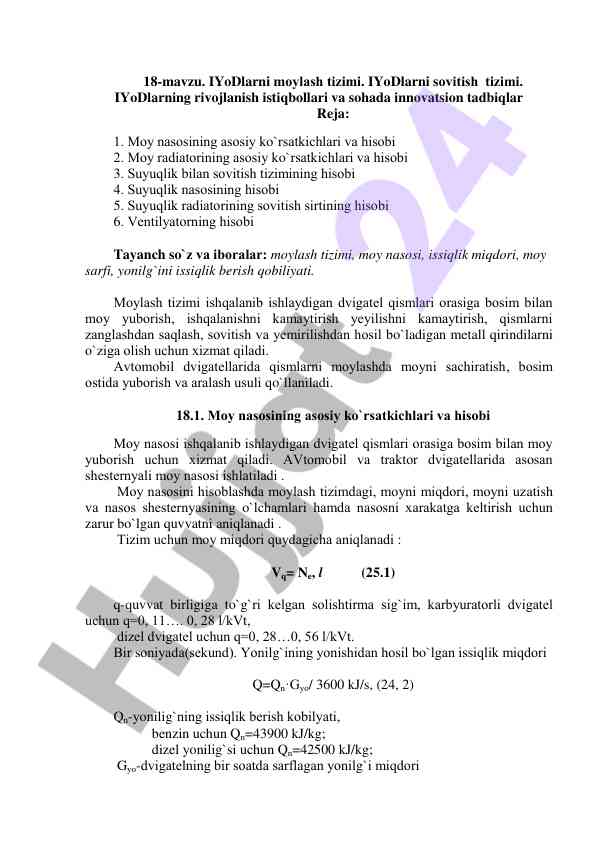 Iyodlarni moylash tizimi haqida ma'lumotlar