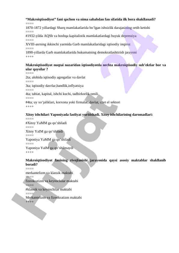Makroiqtisodiyot fanining rivojlanishi va asosiy maktablari