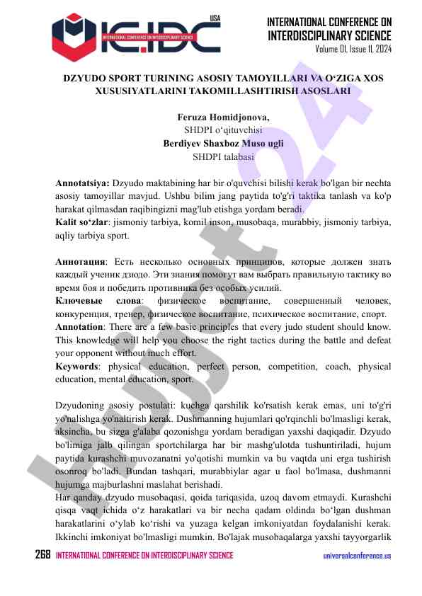 Dzyudo sportining asosiy tamoyillari va xususiyatlari