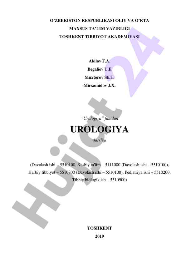 Urologiya darsligi uchun o‘quv qo‘llanma
