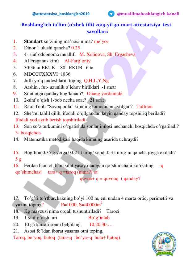 Boshlang’ich ta’lim test savollari 2019