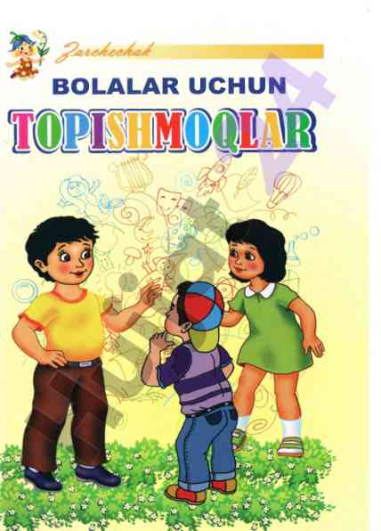 Bolalar uchun davlat ramzlari taqdimoti