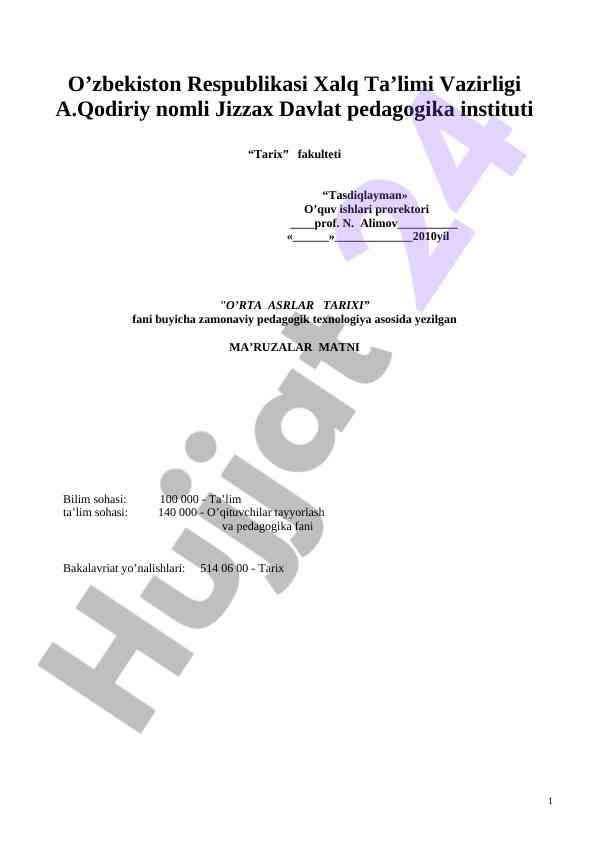 O\'rta asrlar tarixi bo\'yicha zamonaviy pedagogik texnologiya