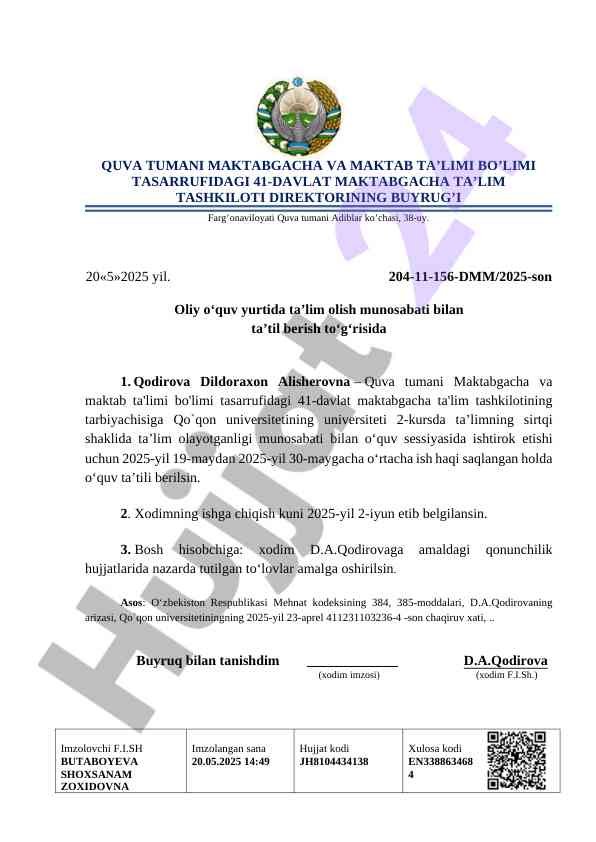 Ta’til berish to‘g‘risida buyruq