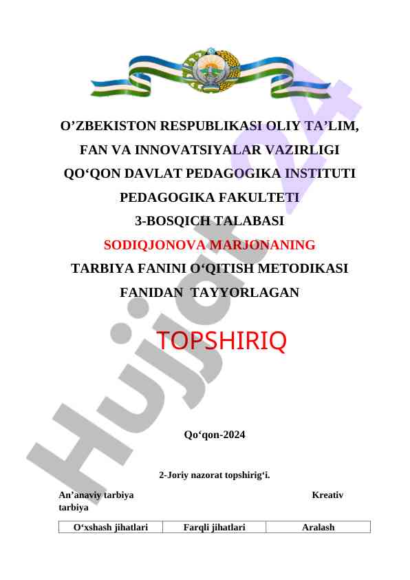 Tarbiya fanini o'qitish metodikasi tushunchalari