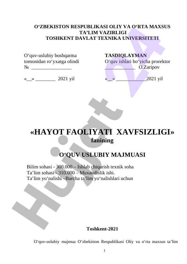 O‘quv usuliy majmuasi: haqiqiy fanning asoslari