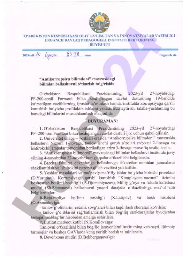 Antikorrupsiya bilimdonlari mavzusidagi bellashuv