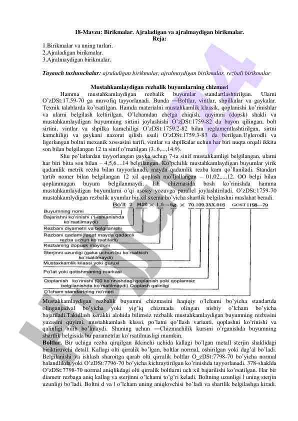 Birikmalar ajraladigan va ajralmaydigan turlari
