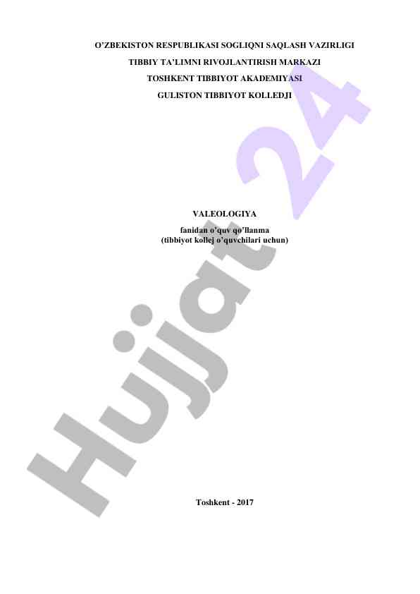 Valeologiya fanidan o‘quv qo‘llanma 2017