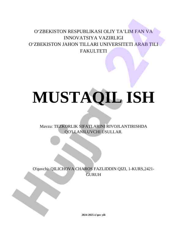 Tezkorlik Sifatlarini Rivojlantirish Usullari