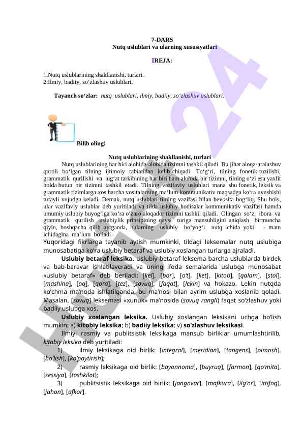 Nutq uslublari va ularning xususiyatlari