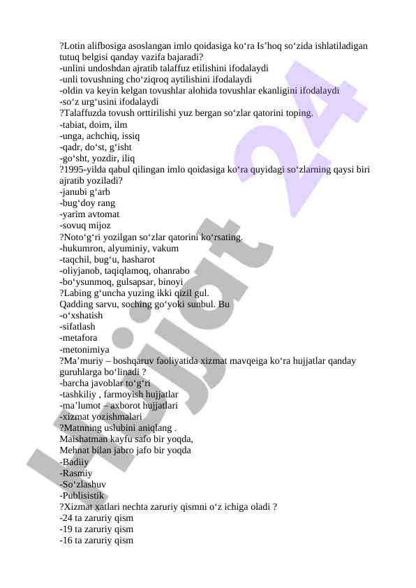 Product image 7