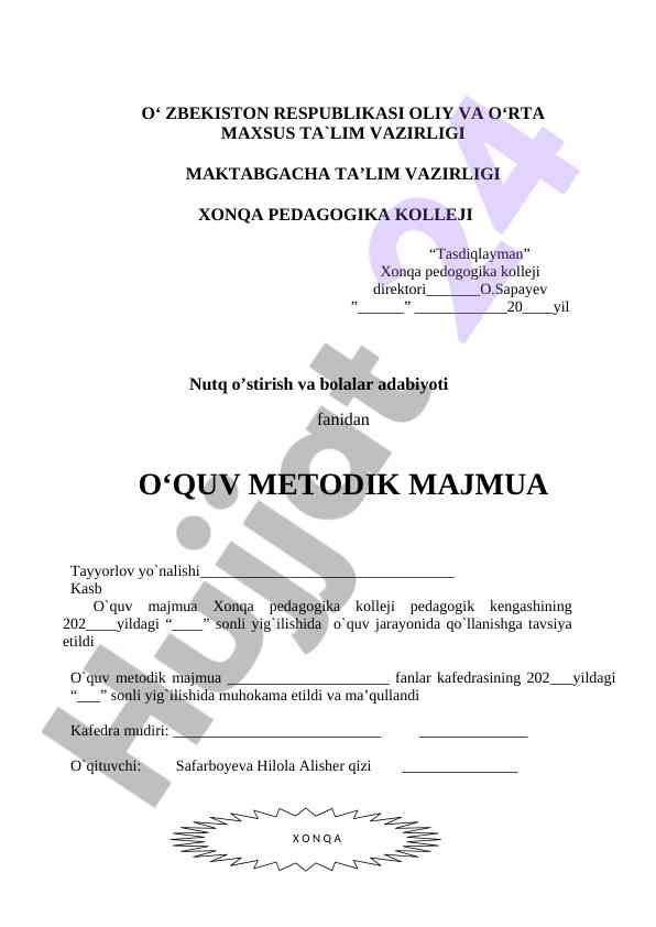 Nutq o‘stirish va bolalar adabiyoti fanidan o‘quv majmua
