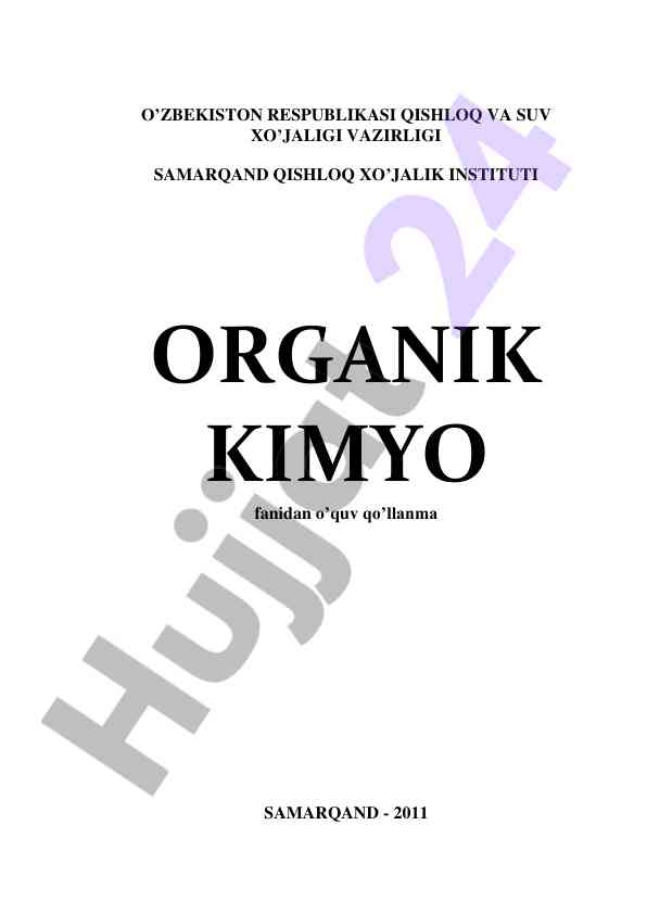 Organik kimyo o‘quv qo‘llanma samdqi 2011