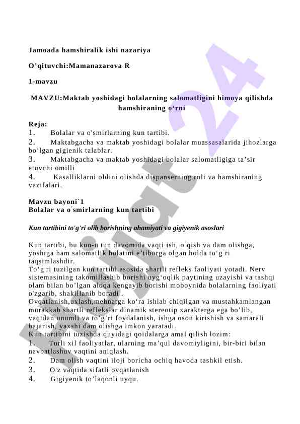 Maktab yoshidagi bolalar salomatligini himoya qilish