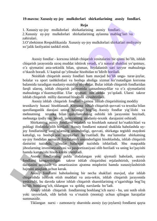 Xususiy uy-joy mulkdorlarining asosiy fondlari