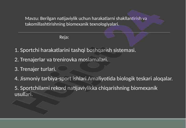 Sportchi harakatlarini tashqi boshqarish sistemasi