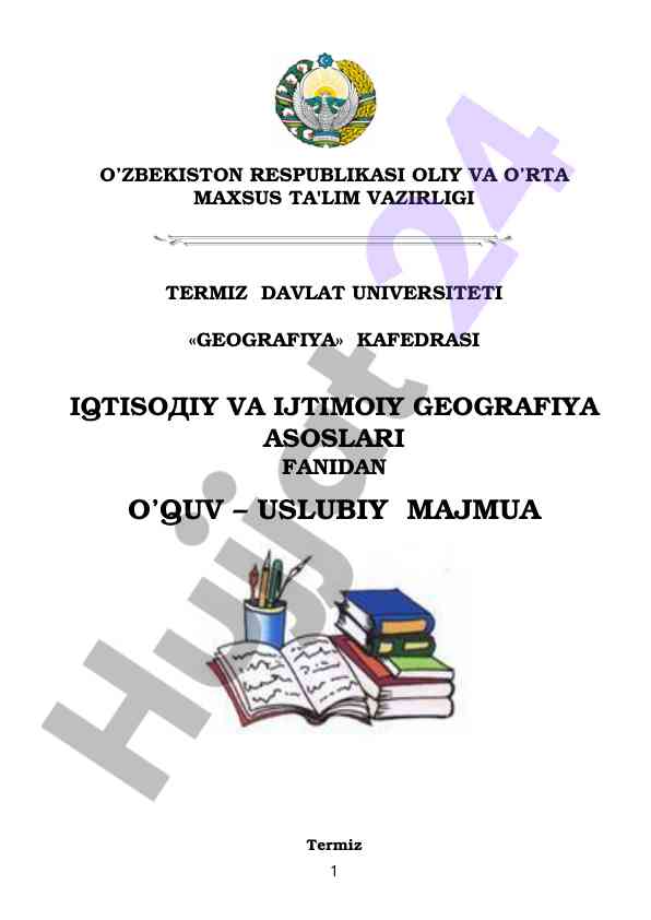 Geografiya fanidan o‘quv-uslubiy majmua