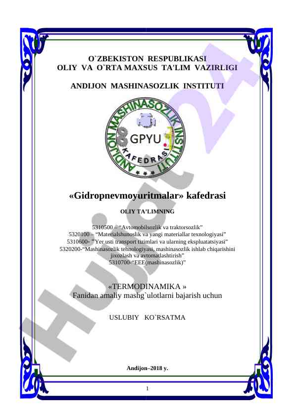Termodinamikadan amaliy mashg‘ulotlar uslubiy ko‘rsatma