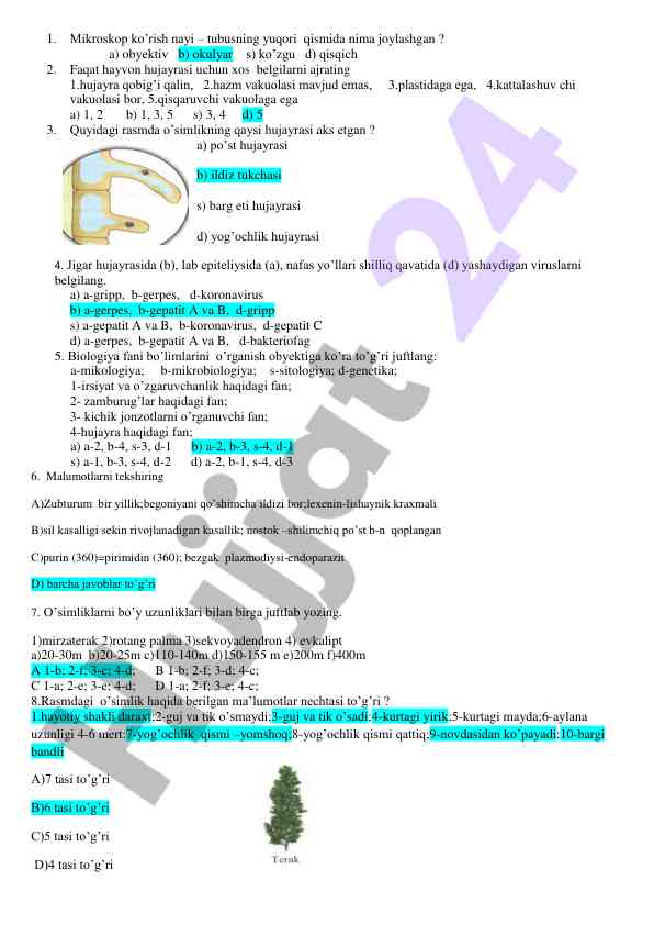 Biologiya fani o‘rganish test savollari