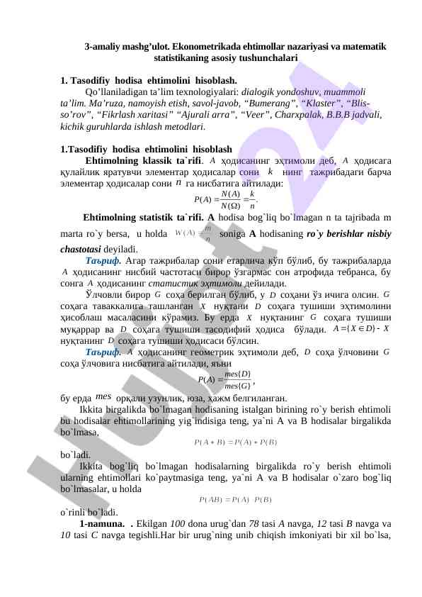 Ekonometrikada ehtimollar nazariyasi asoslari
