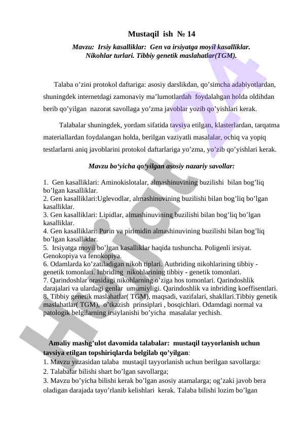 Irsiy kasalliklar va tibbiy genetik maslahatlar