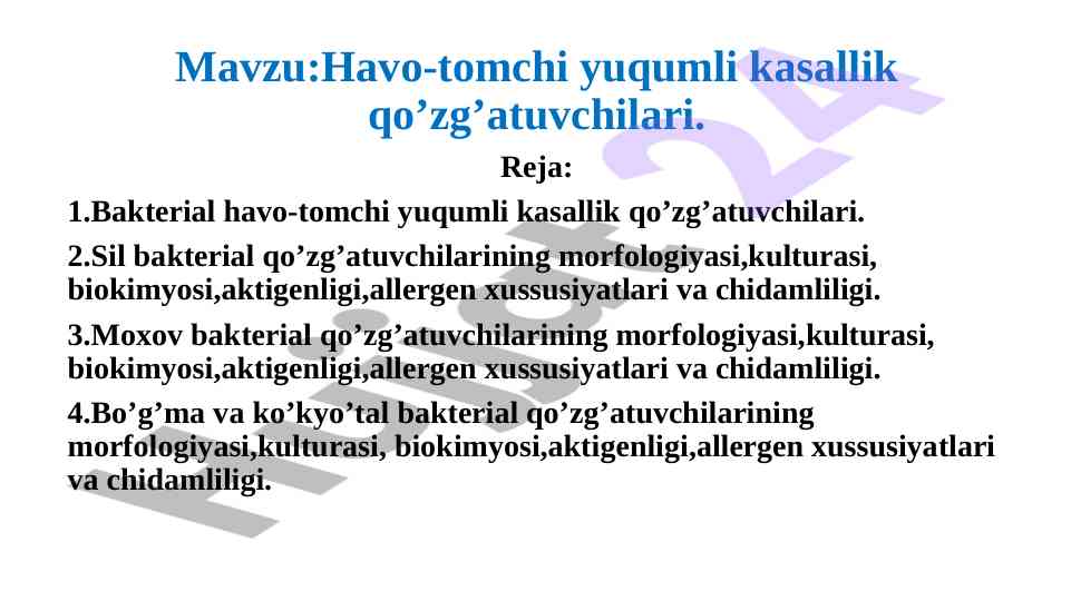 Havo-tomchi yuqumli kasallik qo’zg’atuvchilari