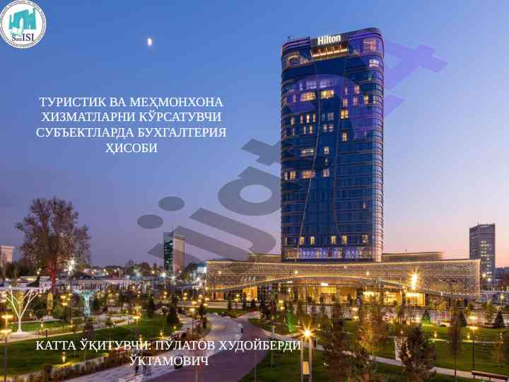 Turistik va mehmonxona xizmatlarida buxgalteriya hisobi
