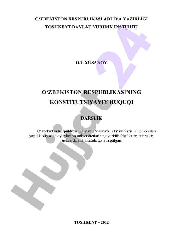 O‘zbekistonda konstitutsiyaviy huquq darsligi