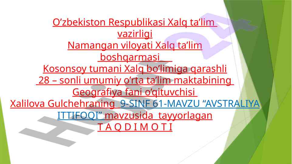 Avstraliya ittifoqi mavzusida taqdimot rejasi