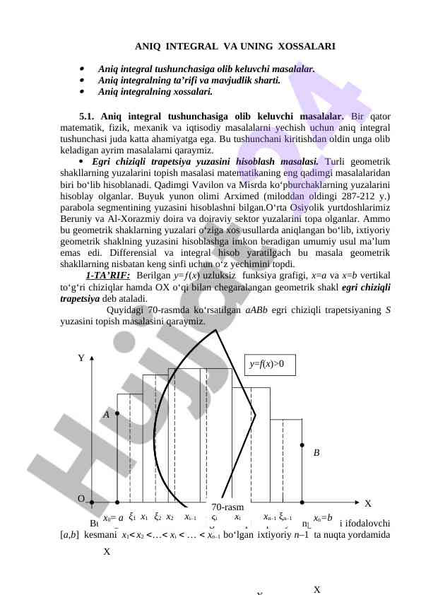 Aniq integral va uning xossalari