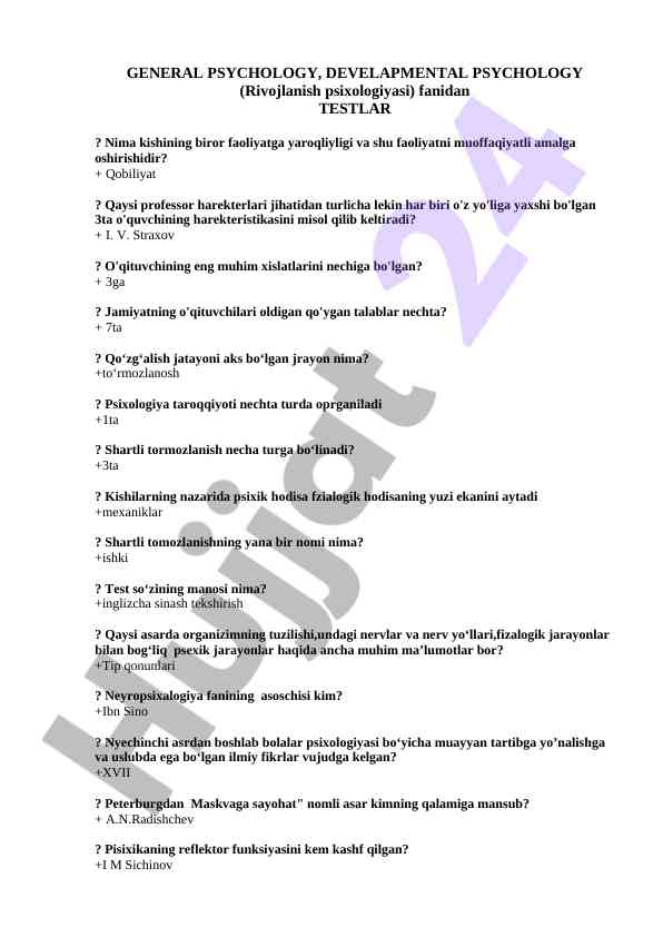 General psychology and developmental psychology tests