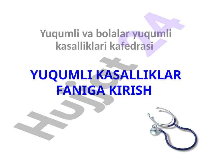 Yuqumli kasalliklar faniga kirish darsligi