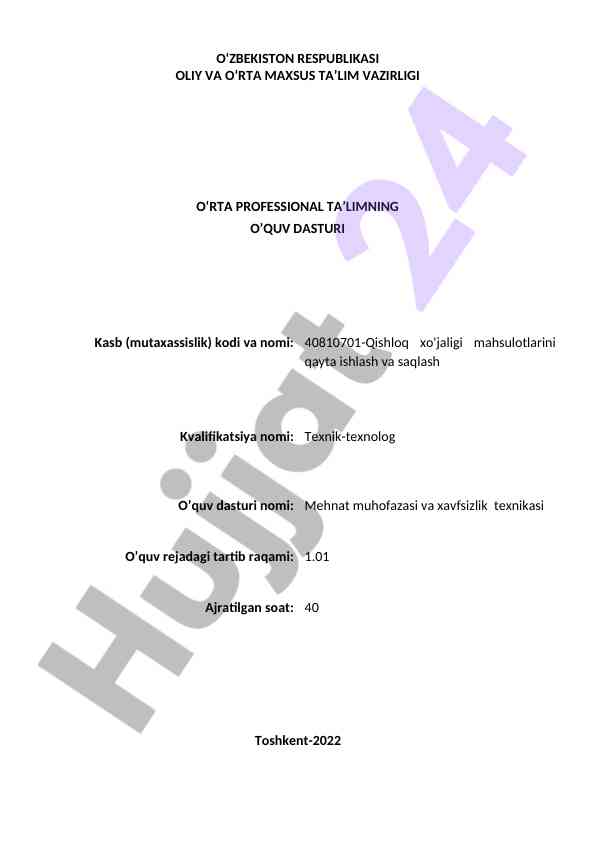Qishloq xo'jaligi ta'lim dasturi 2022