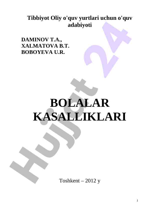 Bolalar kasalliklari uchun o'quv qo'llanma