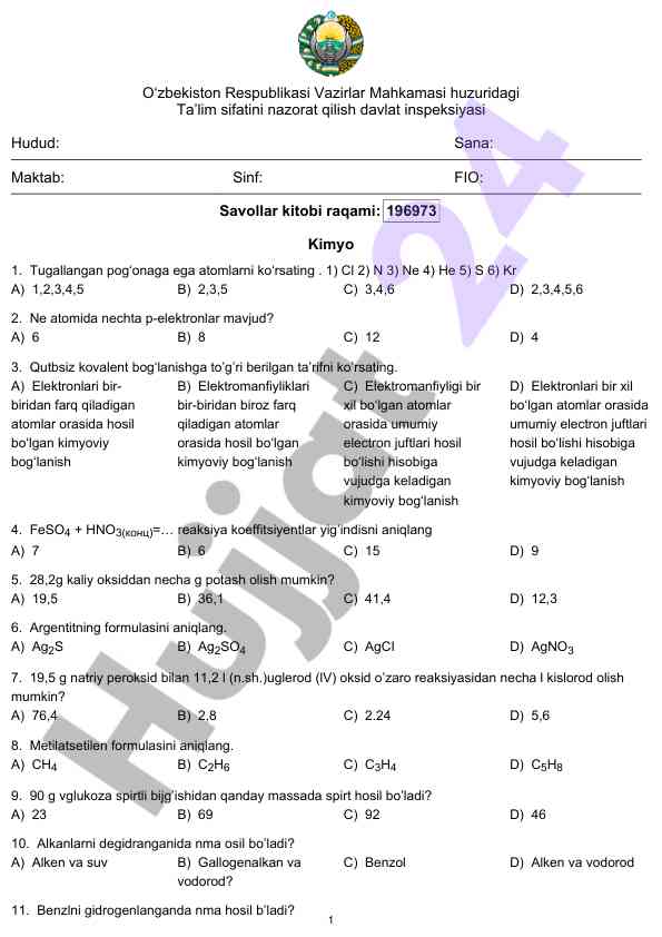 Kimyo test savollari va javoblari