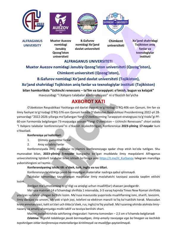 Uchinchi renaissance ta’lim va taraqqiyot konferensiyasi
