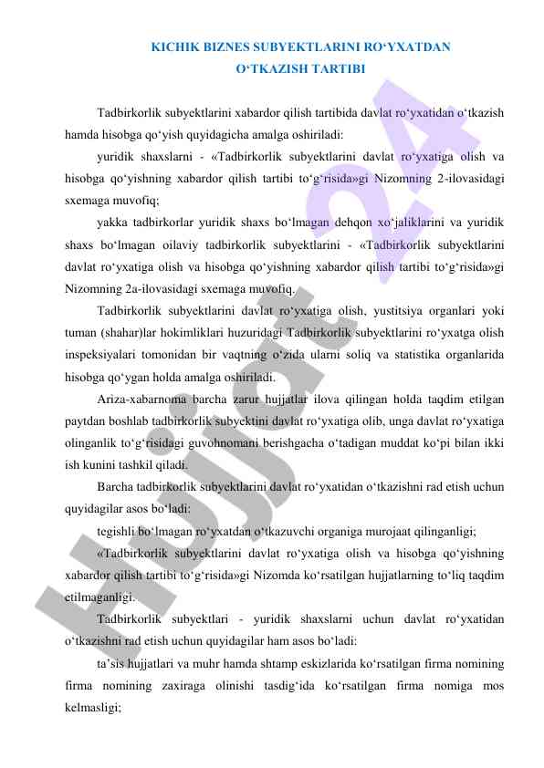 Kichik biznes subyektlarini ro‘yxatdan o‘tkazish tartibi