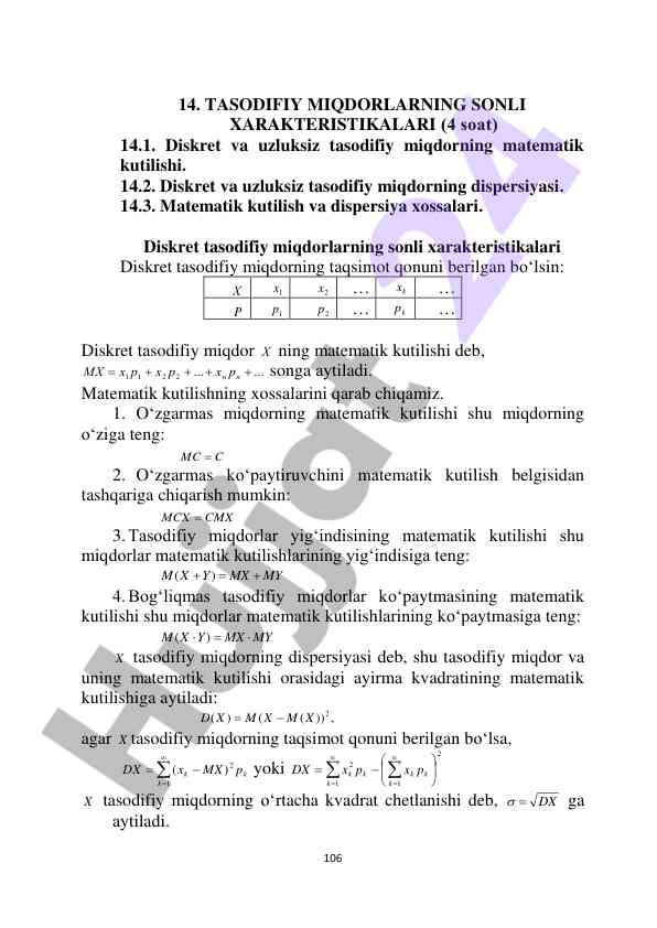 Tasodifiy miqdorlarning sonli xarakteristikalarini o‘rganish