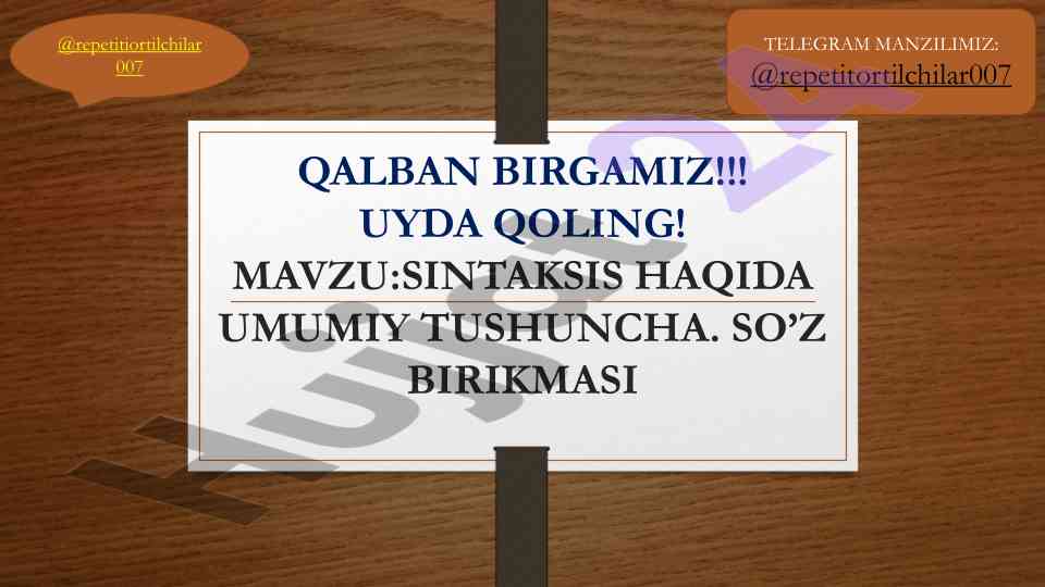 Sintaksis haqida umumiy tushuncha