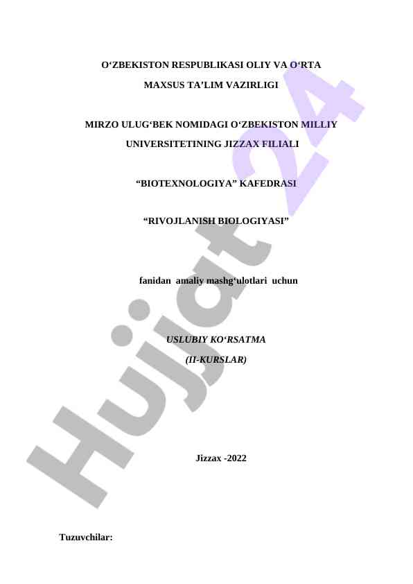 Rivojlanish biologiyasi uslubiy ko‘rsatma ii-kurslar
