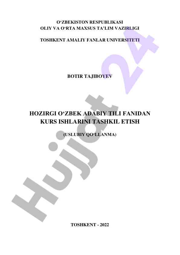 Hozirgi o‘zbek adabiy tili kurs ishlari uslubiy qo‘llanma